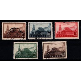 1934 - Sovjetunionen - AFA 469-73 - Komplet sæt - Stemplet.